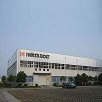 Company Profile Image2